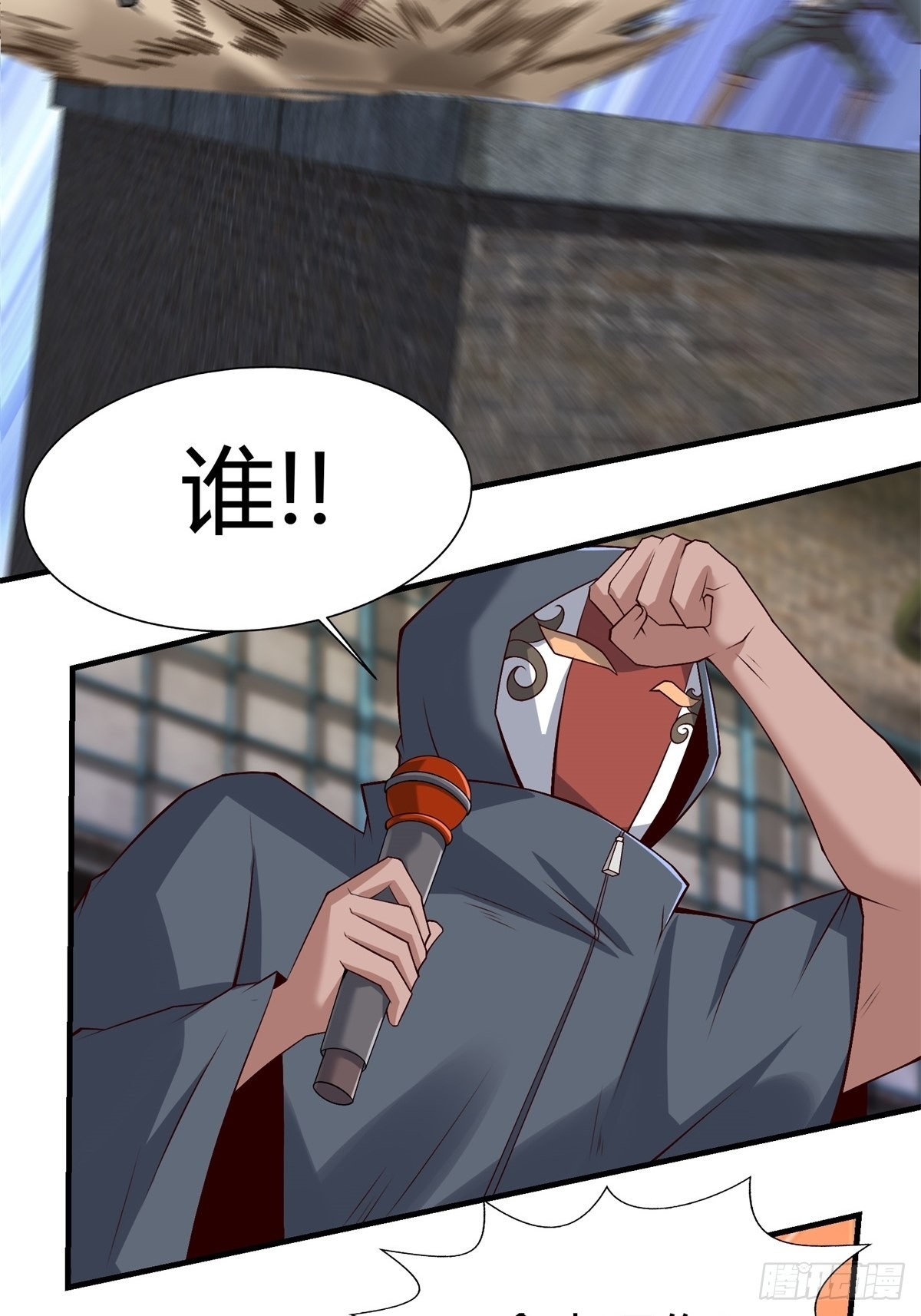 第 39 页