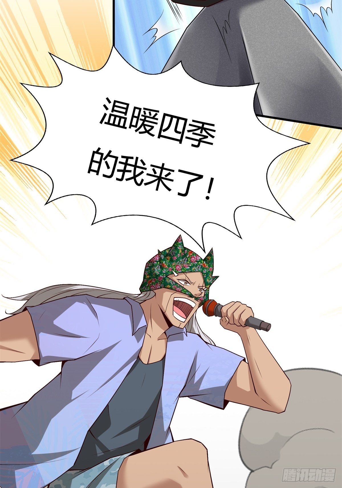 第 41 页