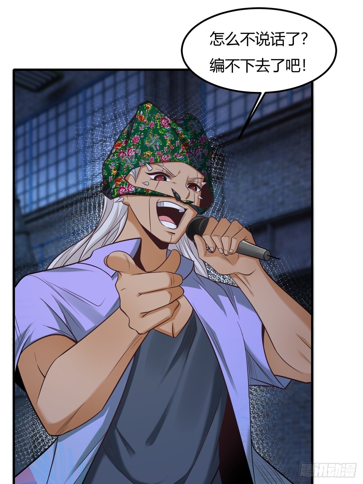 第 19 页