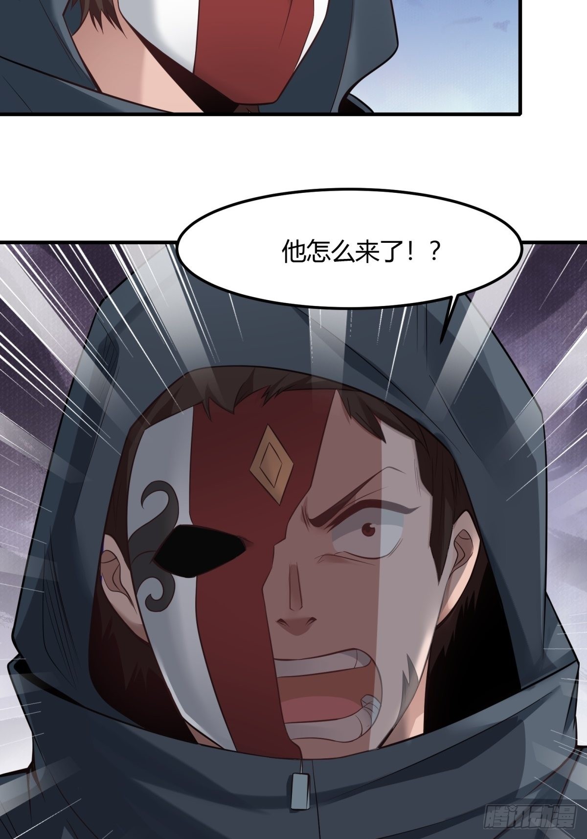 第 26 页