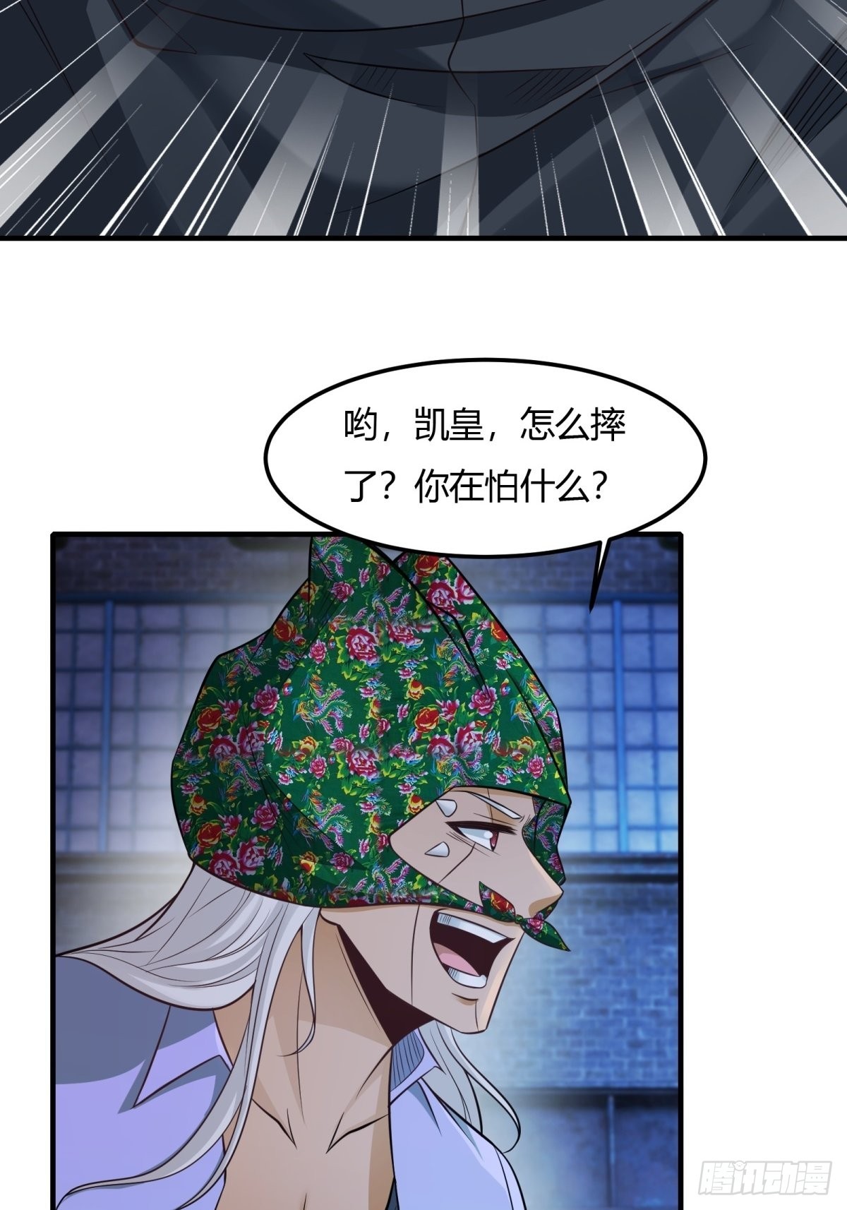 第 27 页