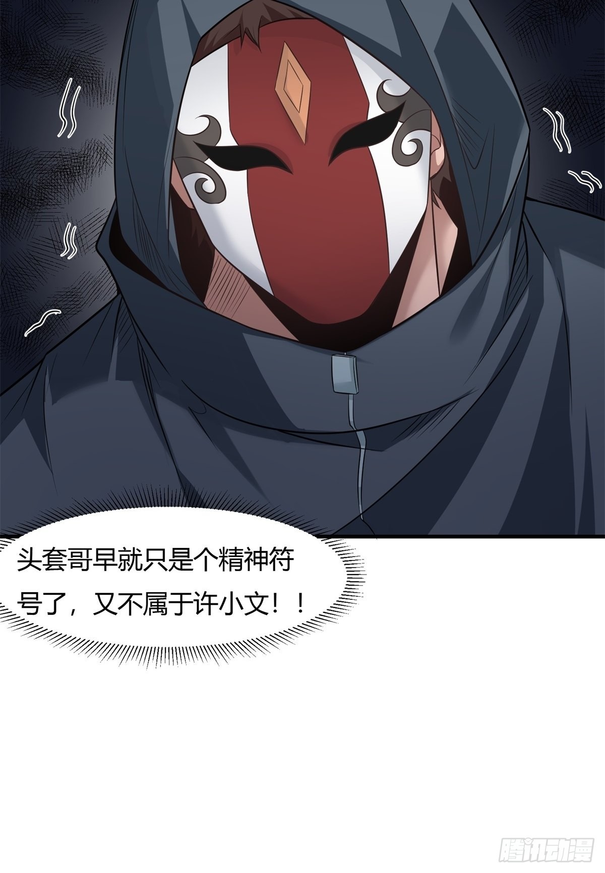 第 36 页