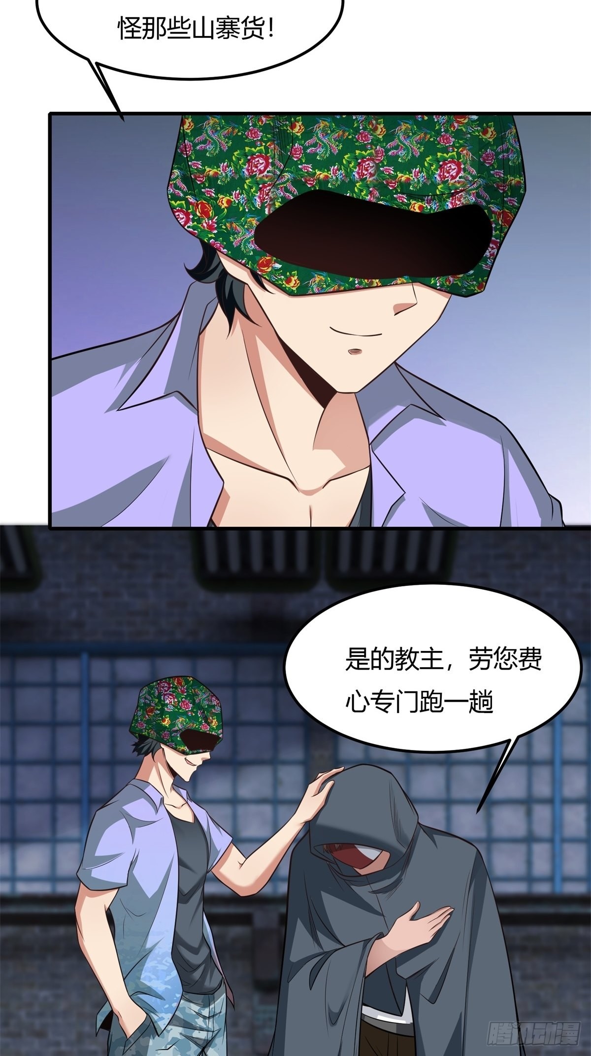第 42 页