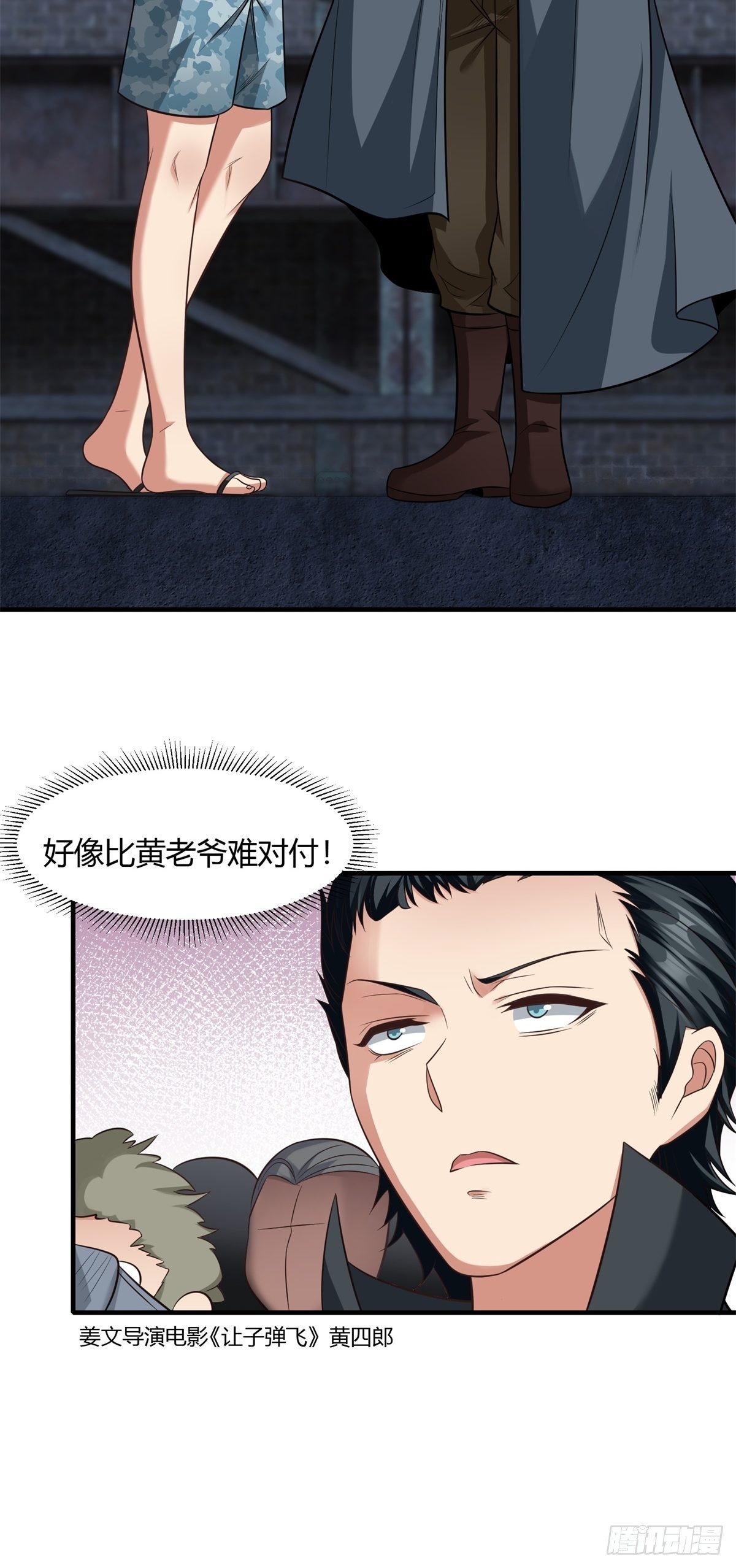 第 43 页