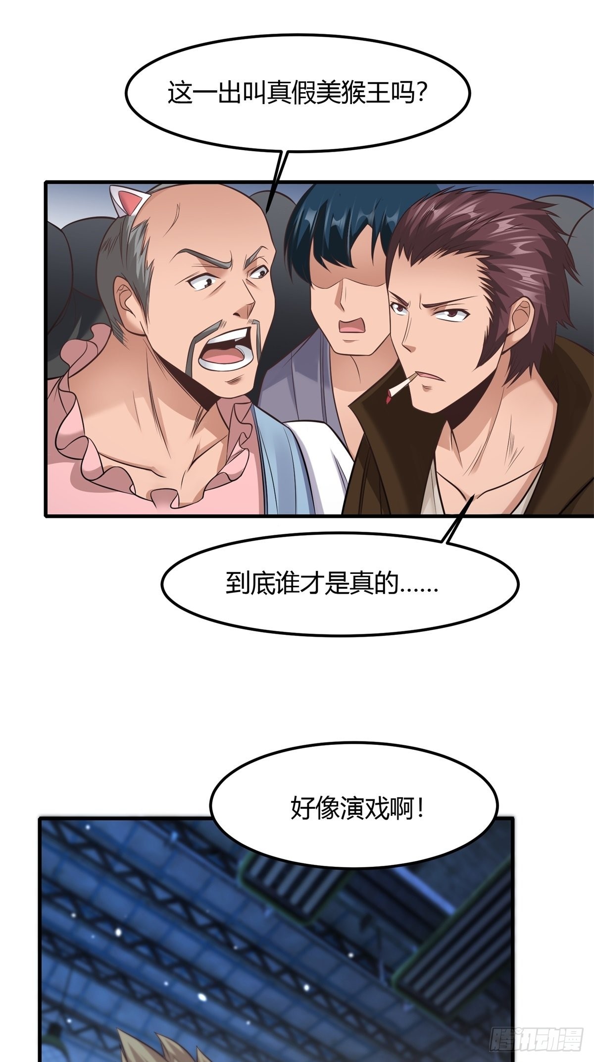 第 44 页