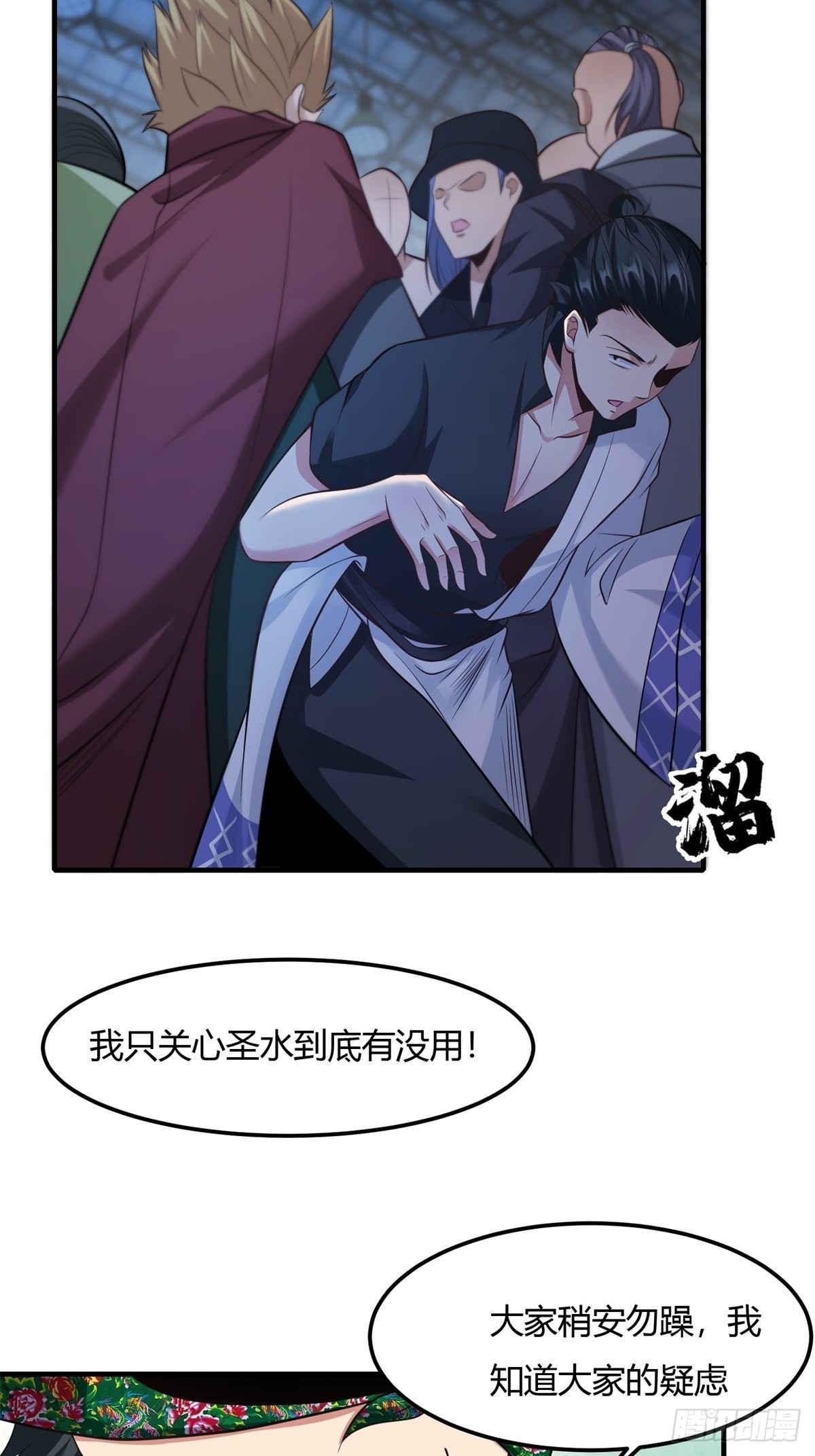 第 45 页