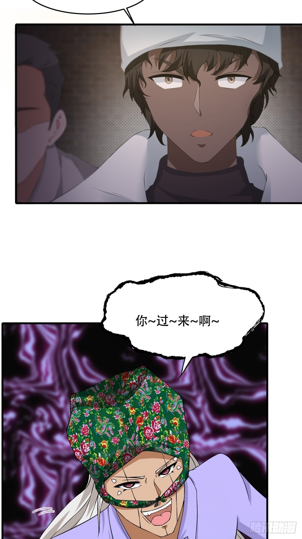 第 27 页
