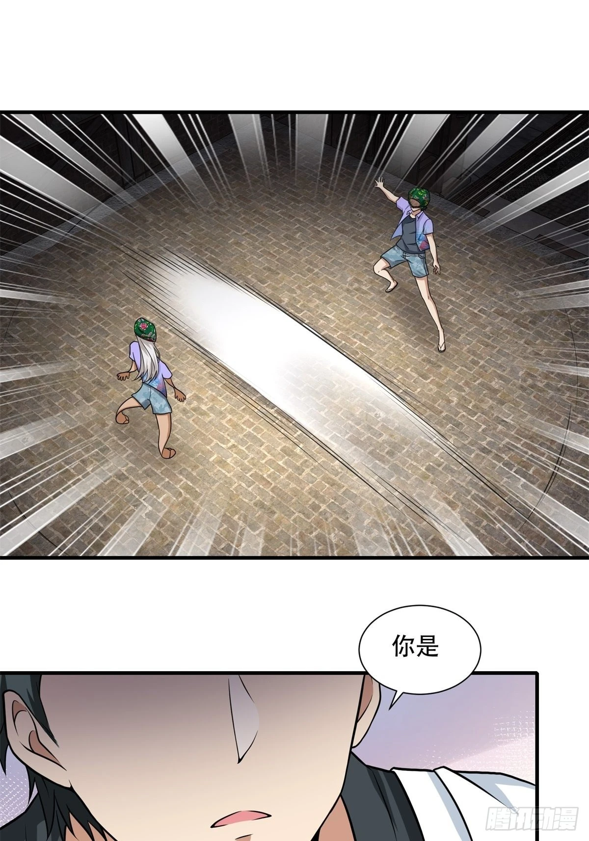 第 31 页