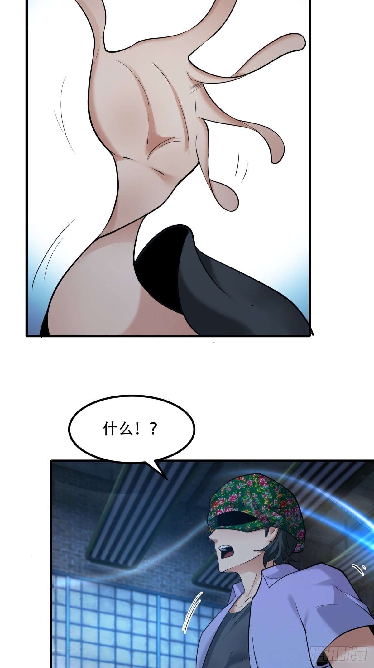 第 28 页