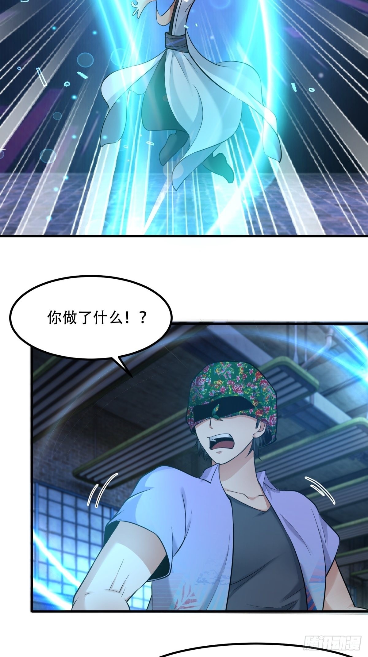 第 30 页