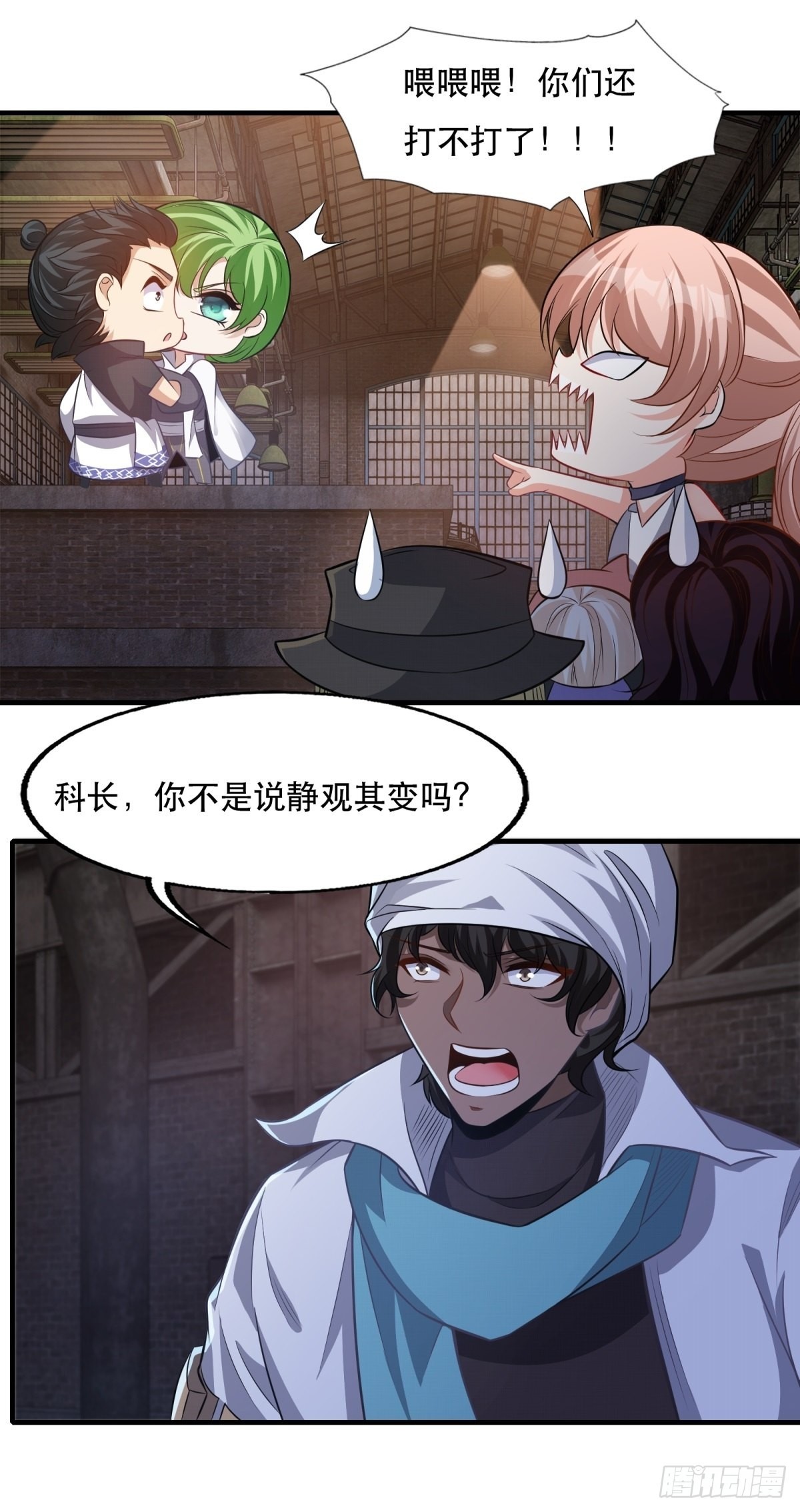 第 30 页