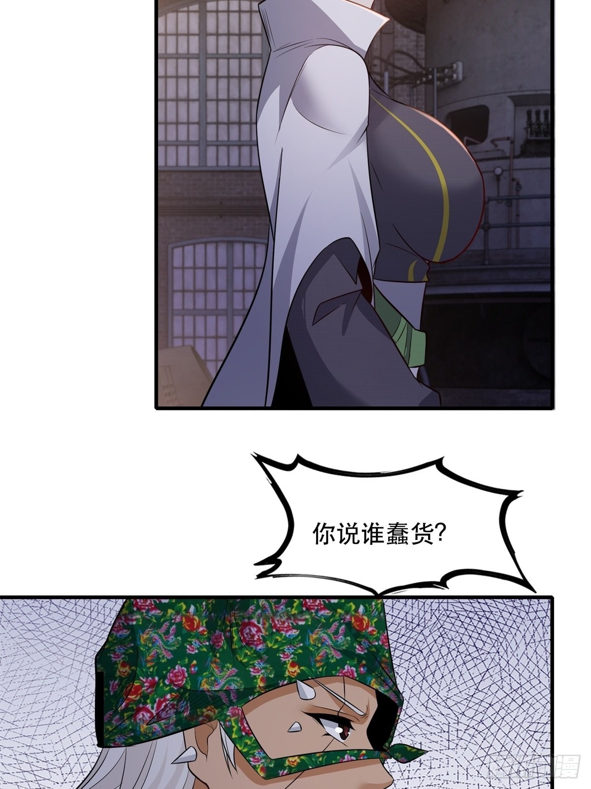 第 34 页