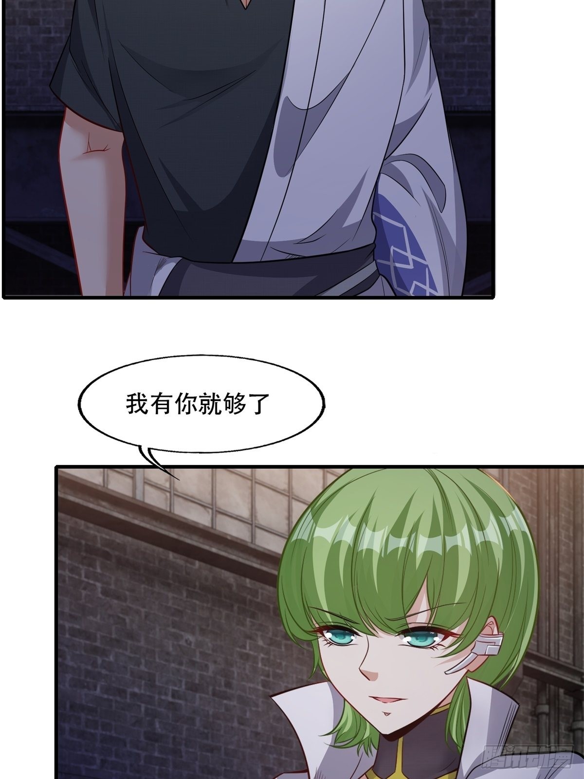 第 36 页