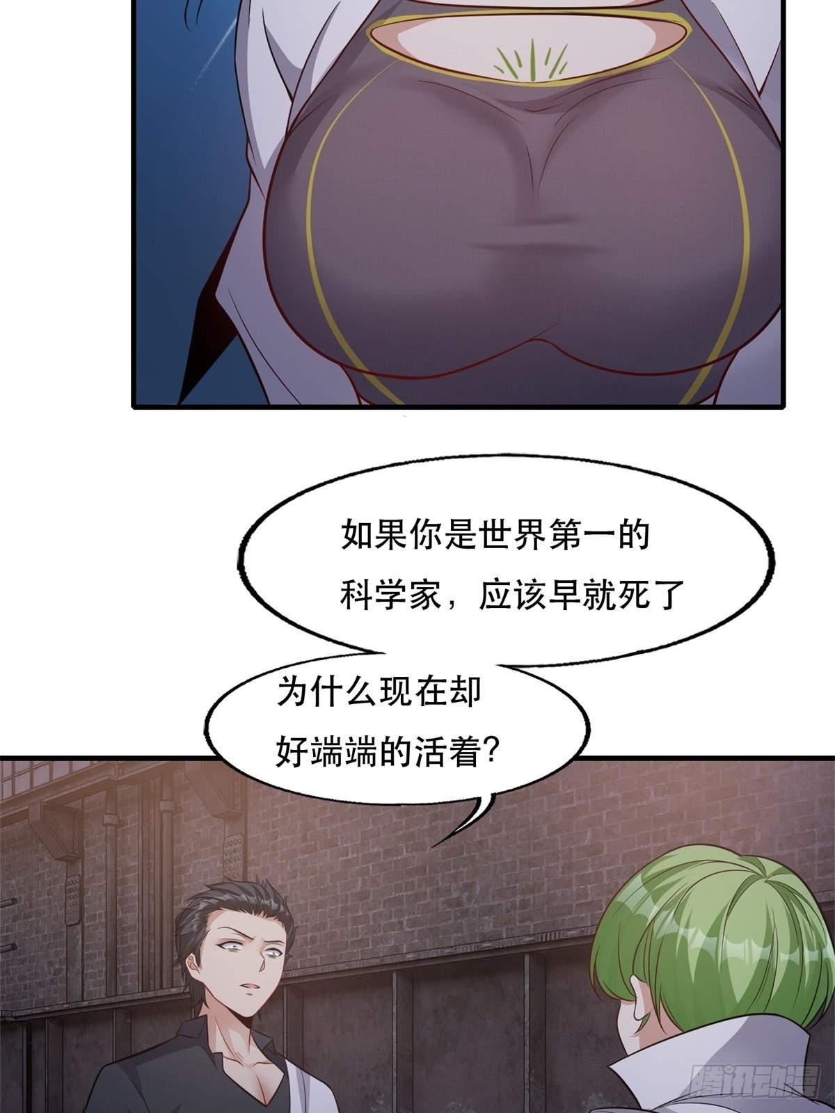 第 39 页