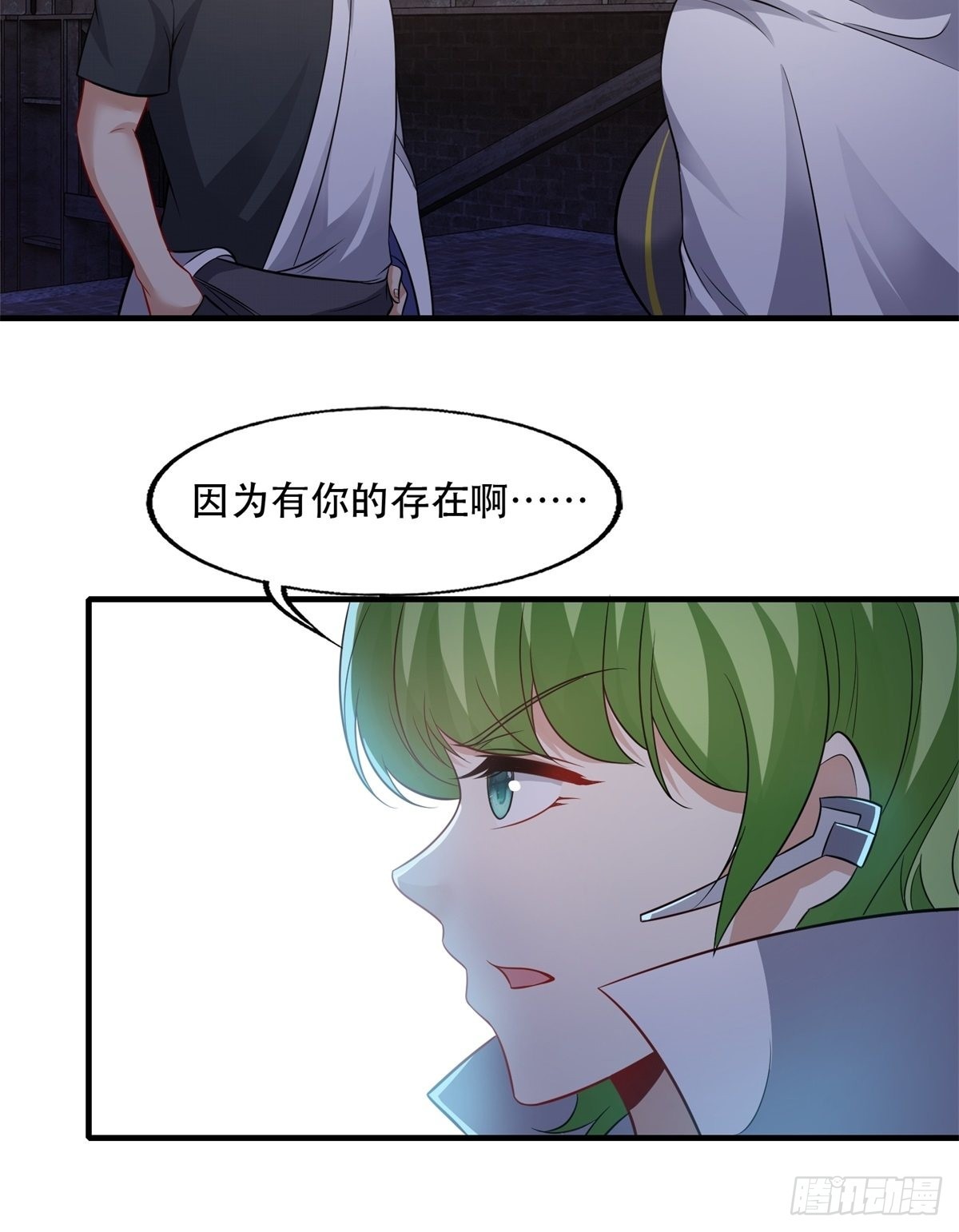 第 40 页