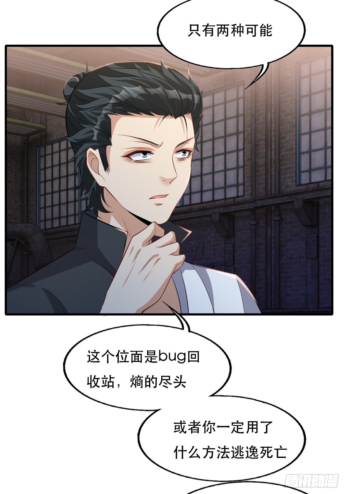 第 42 页