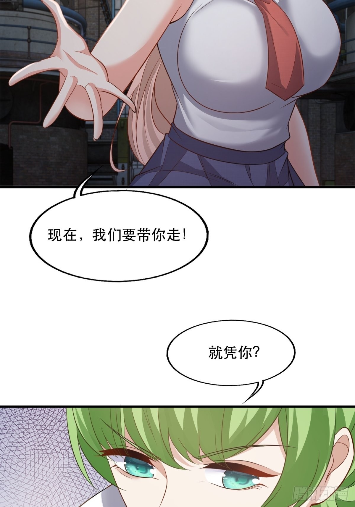 第 44 页