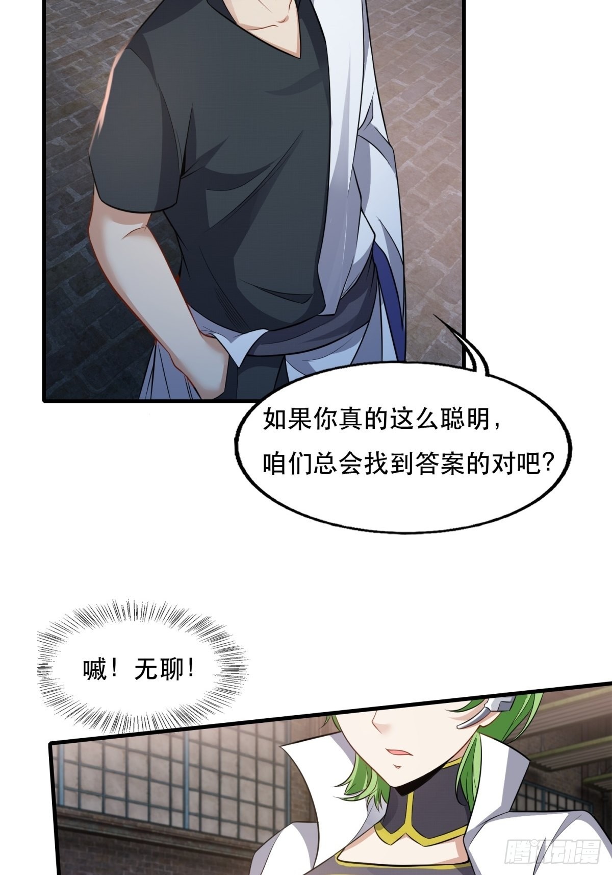 第 46 页