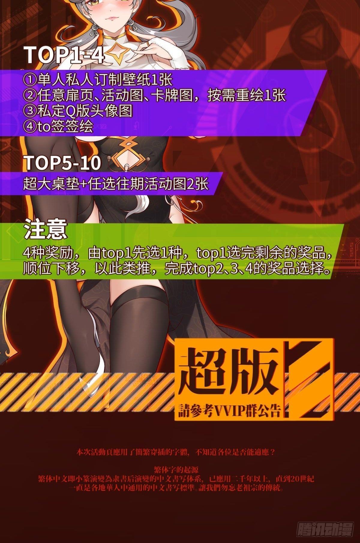 第 62 页