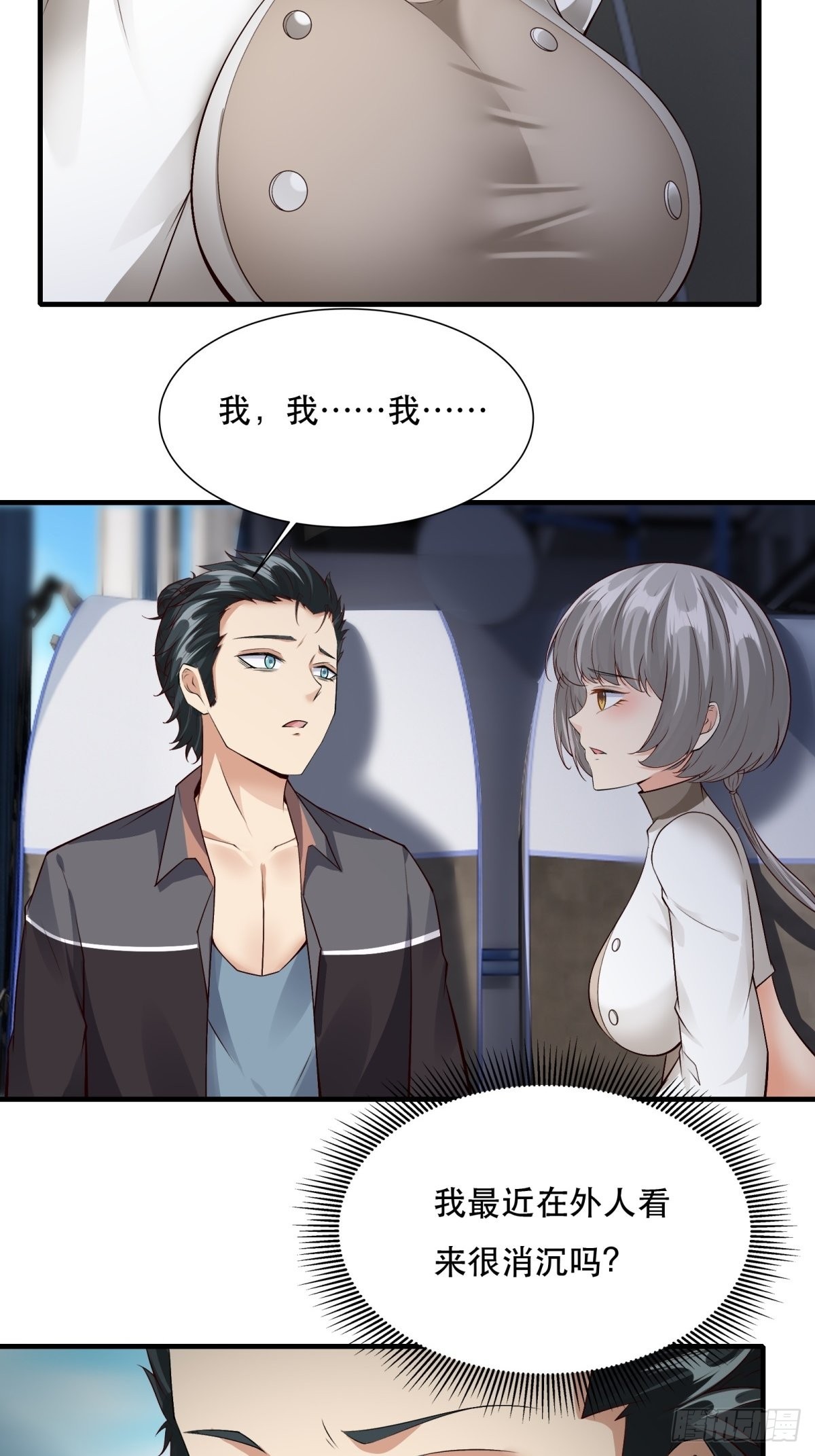 第 26 页