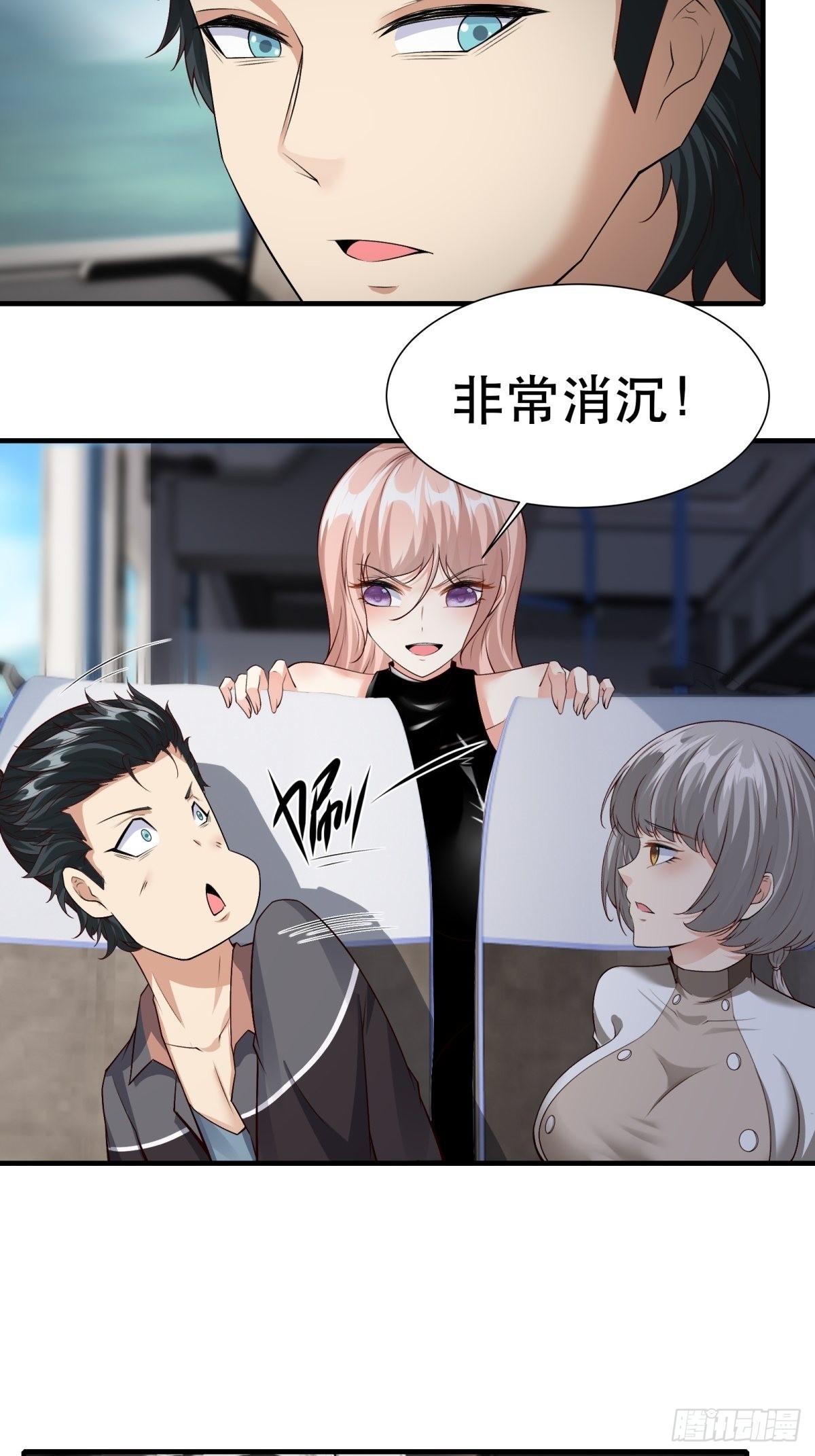 第 27 页