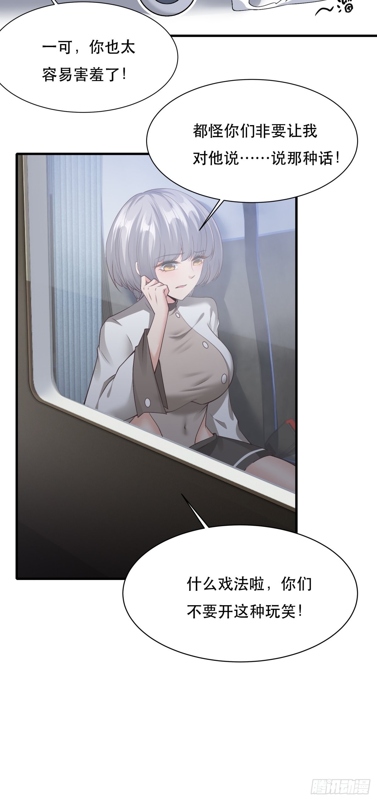 第 30 页