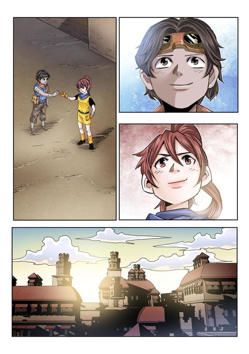第 6 页