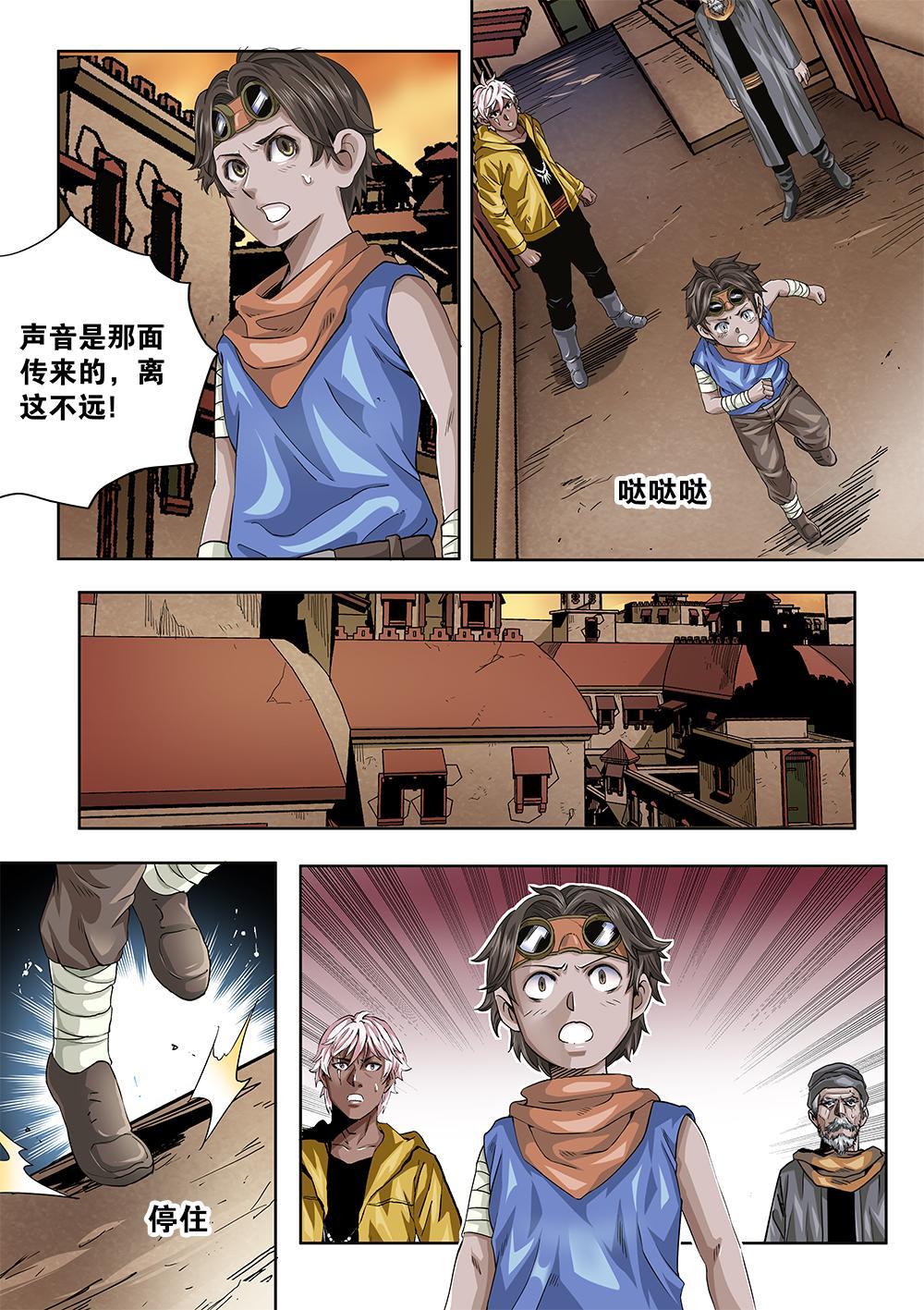 第 1 页