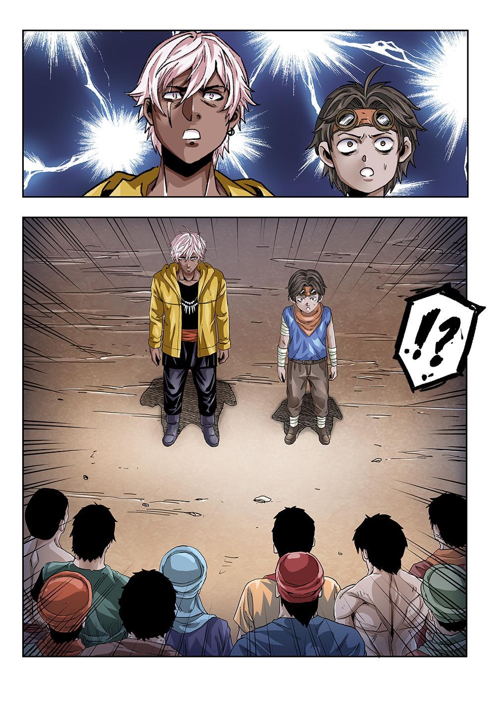 第 4 页