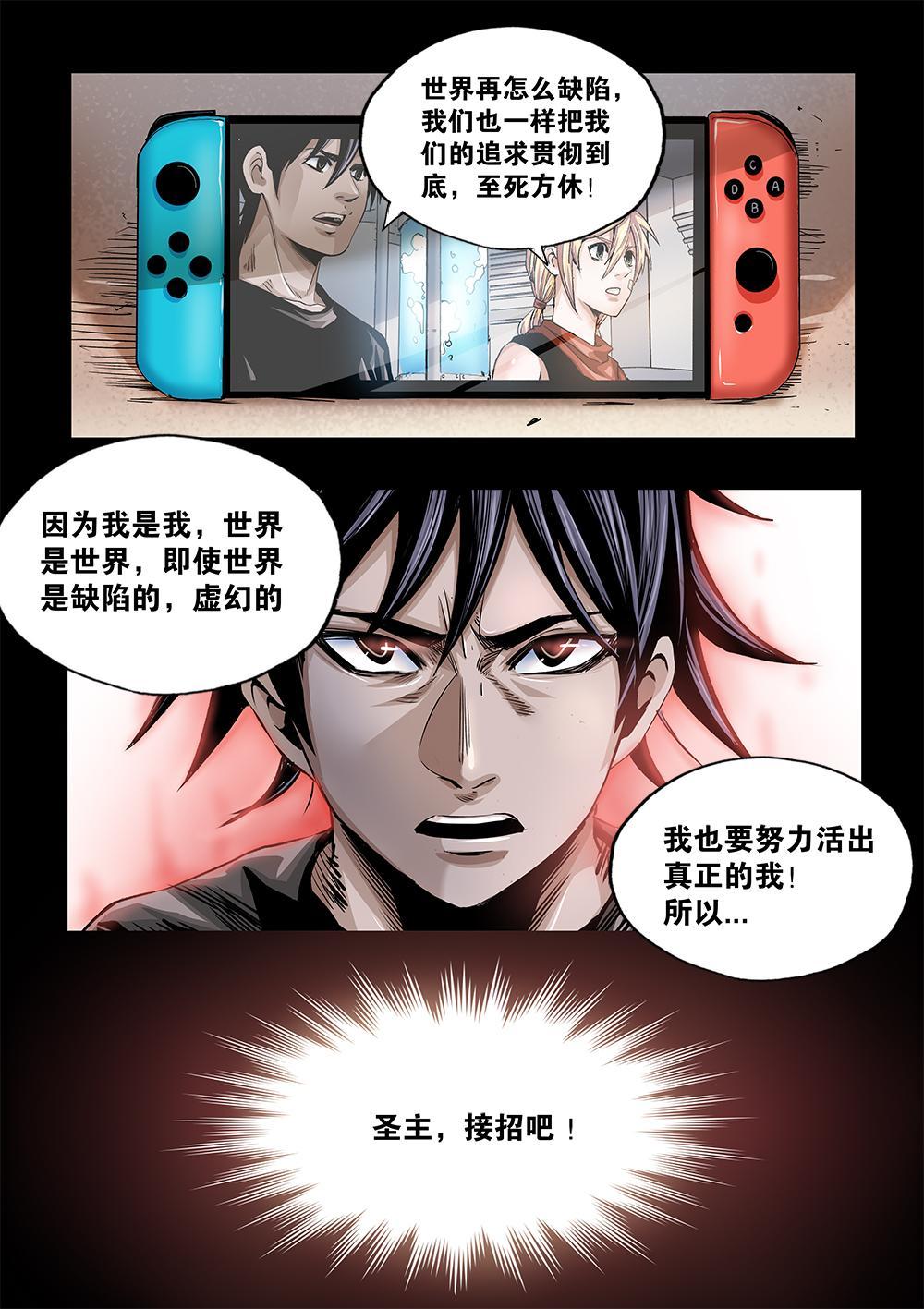 第 22 页