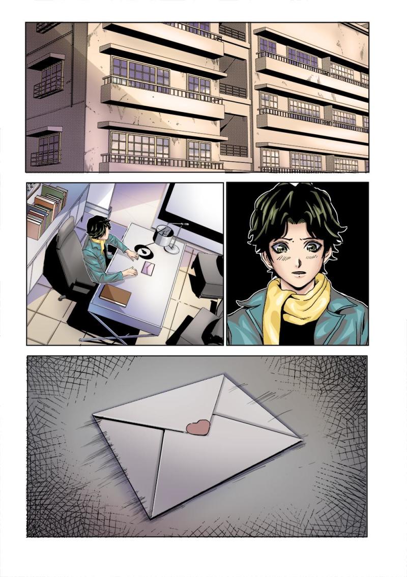 第 7 页