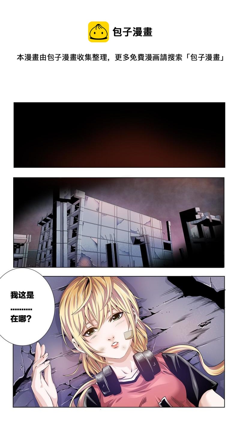 第 1 页