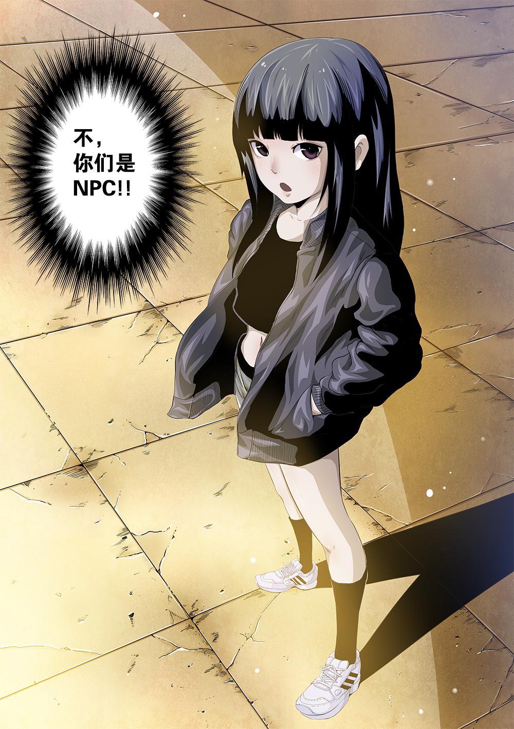 第 7 页