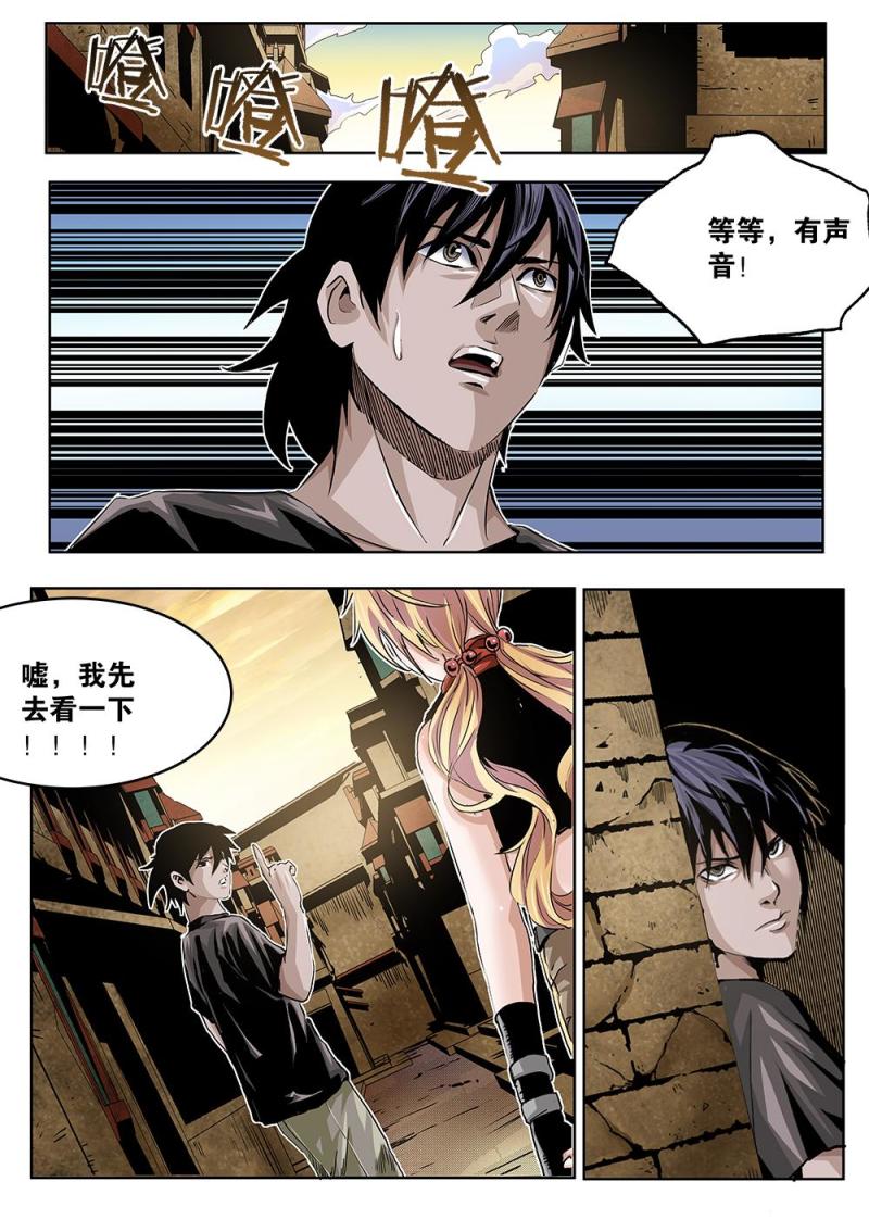 第 5 页