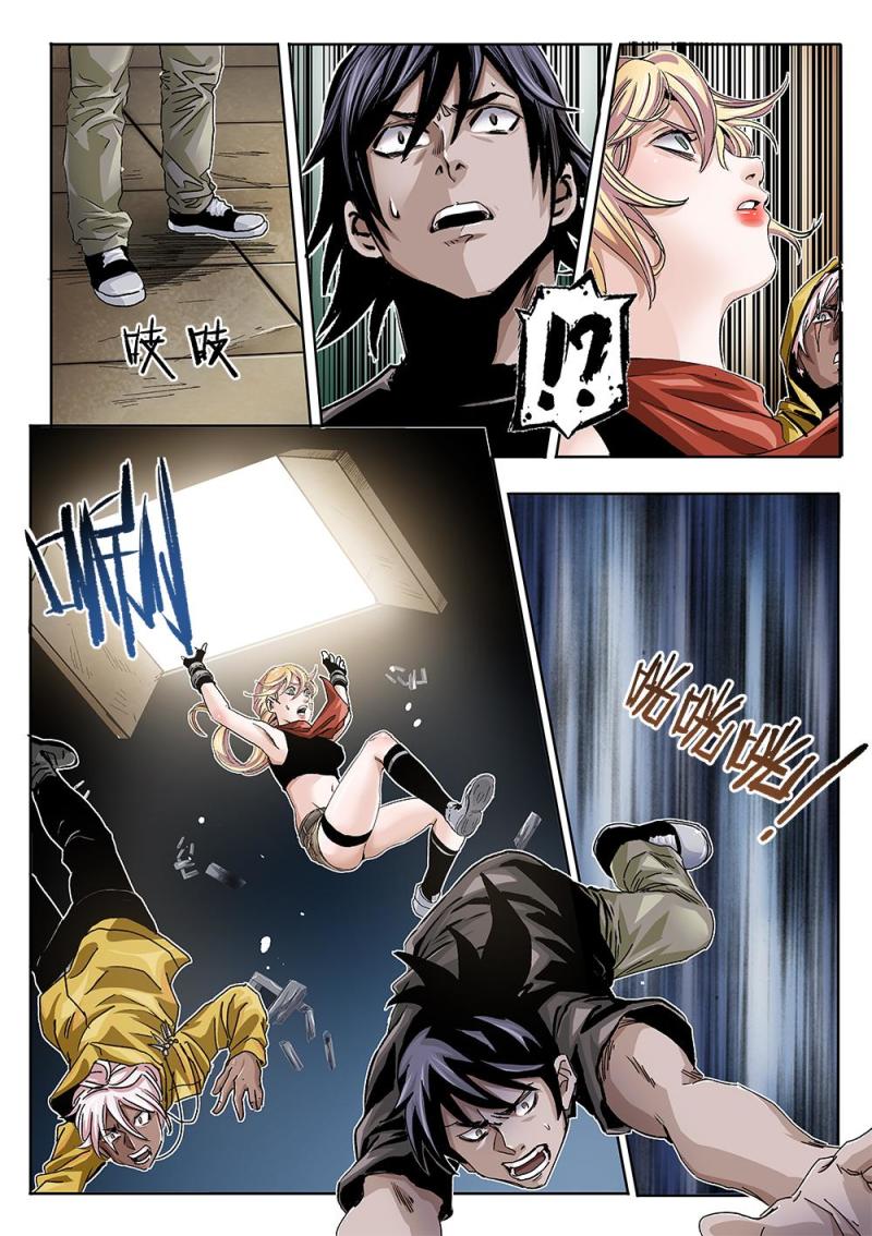 第 3 页