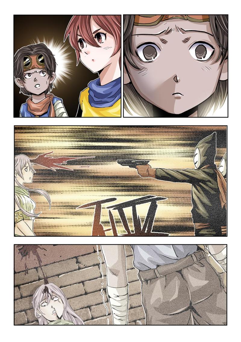 第 6 页