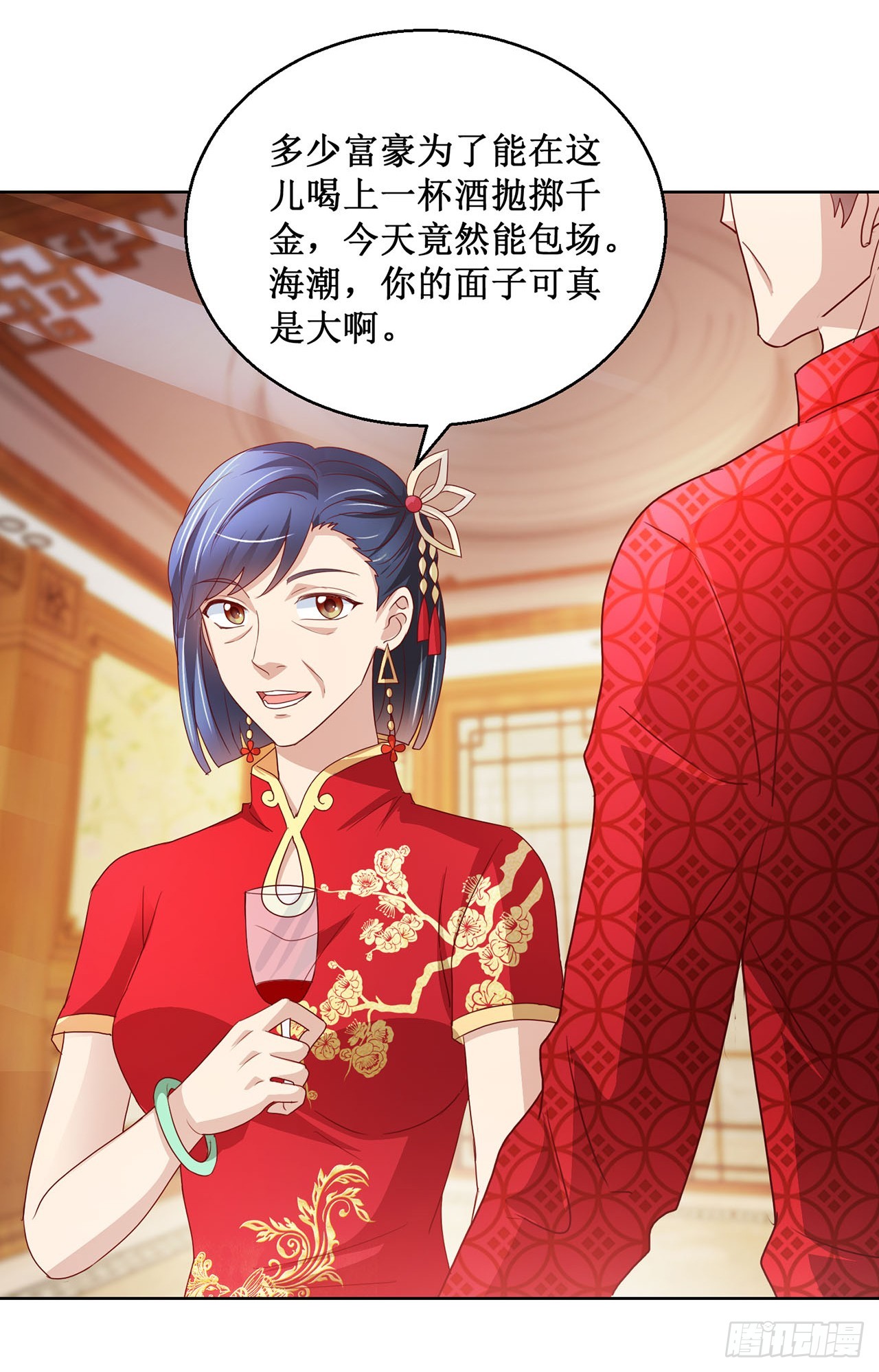 第 22 页