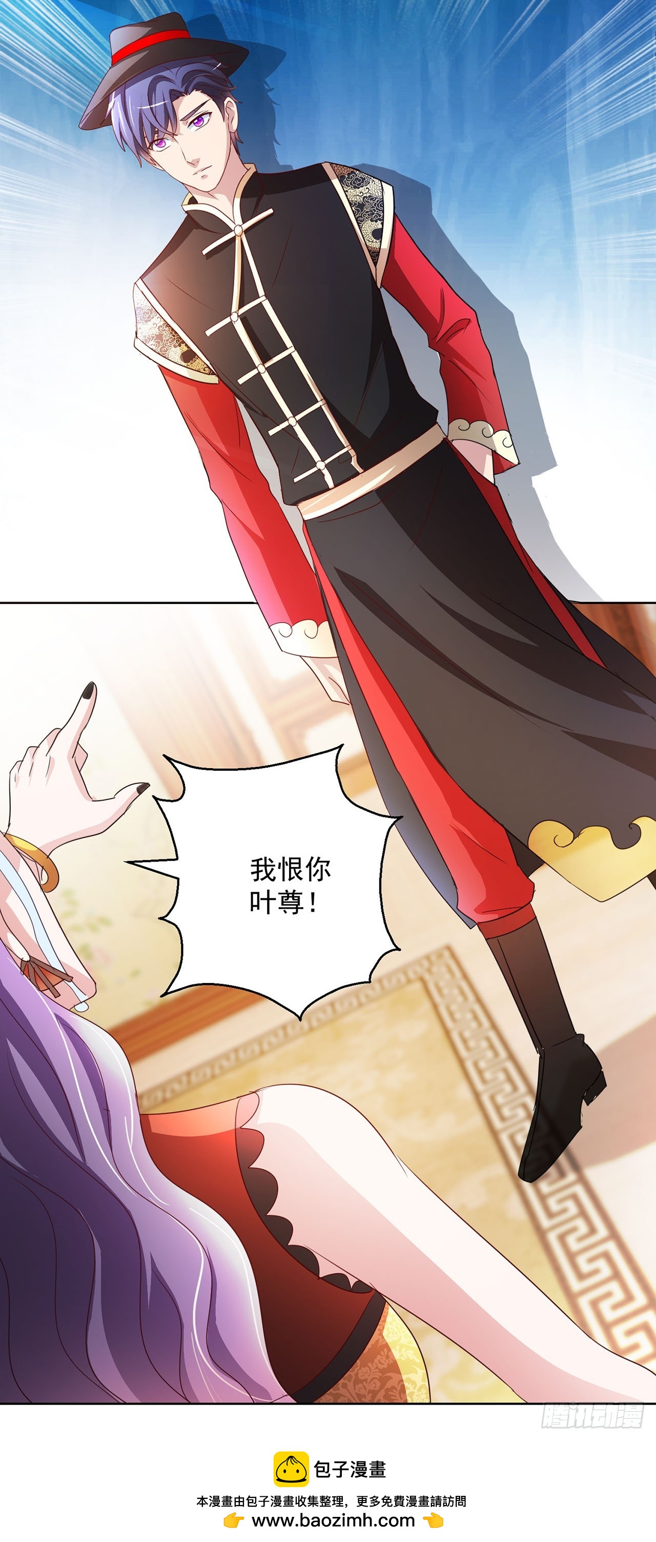 第 24 页