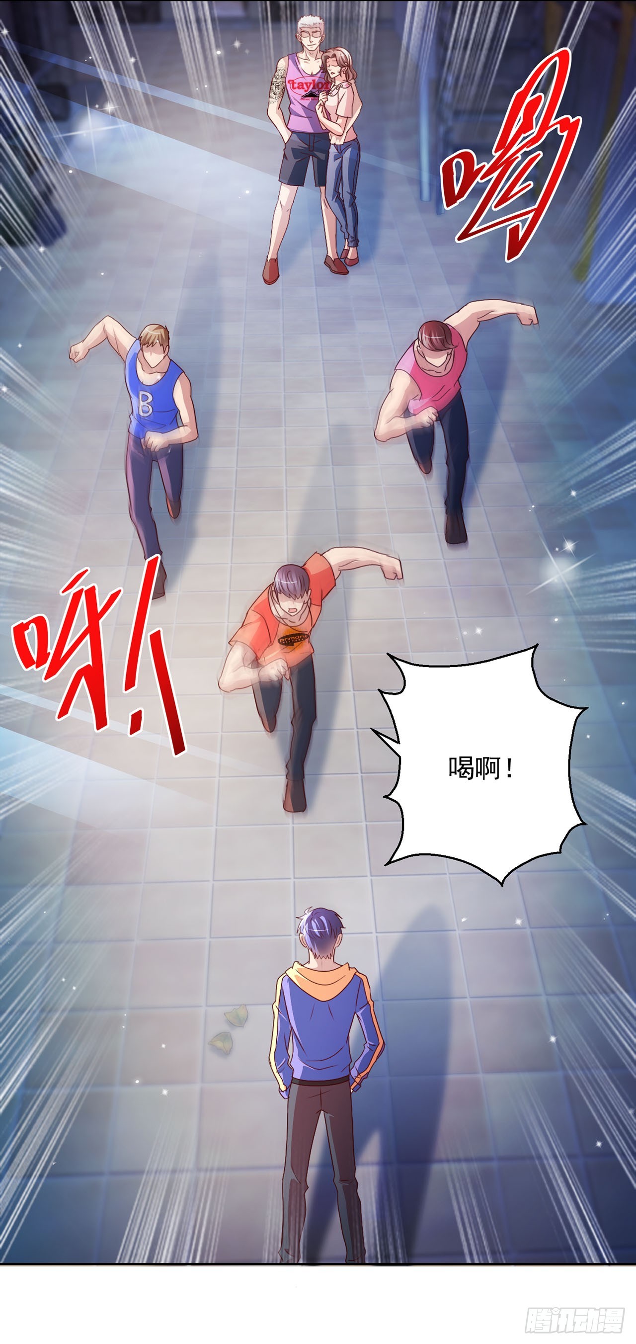第 10 页