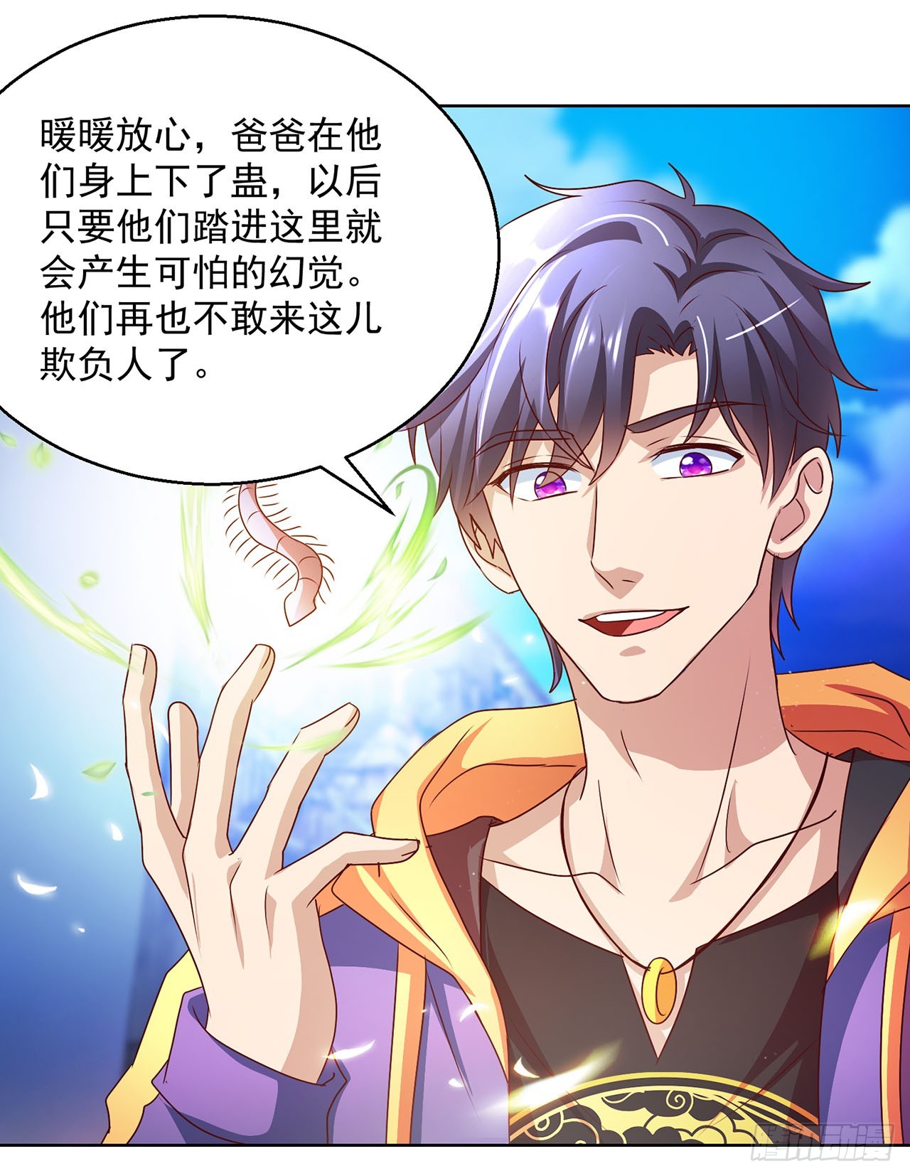 第 19 页