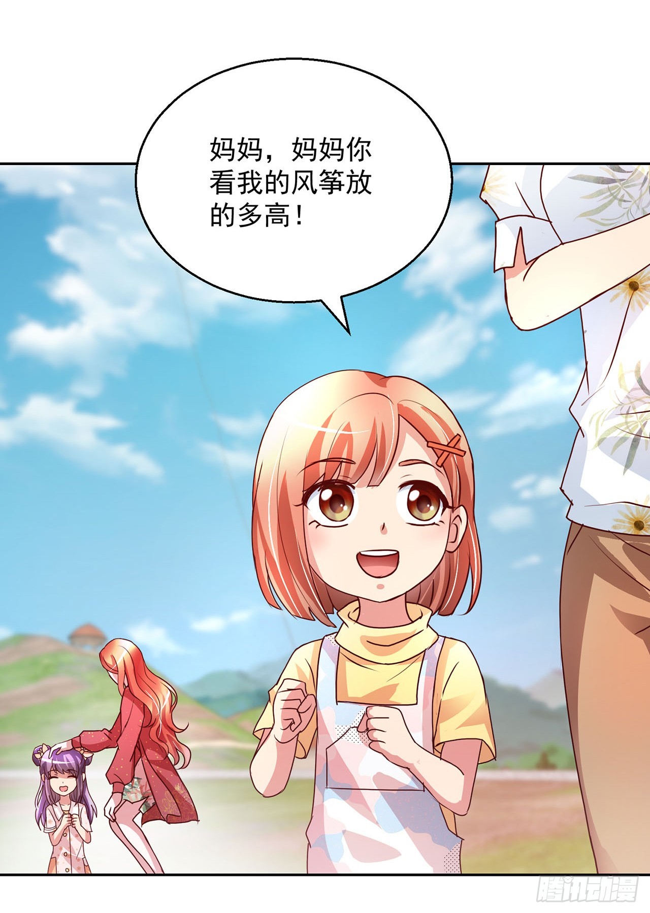 第 22 页