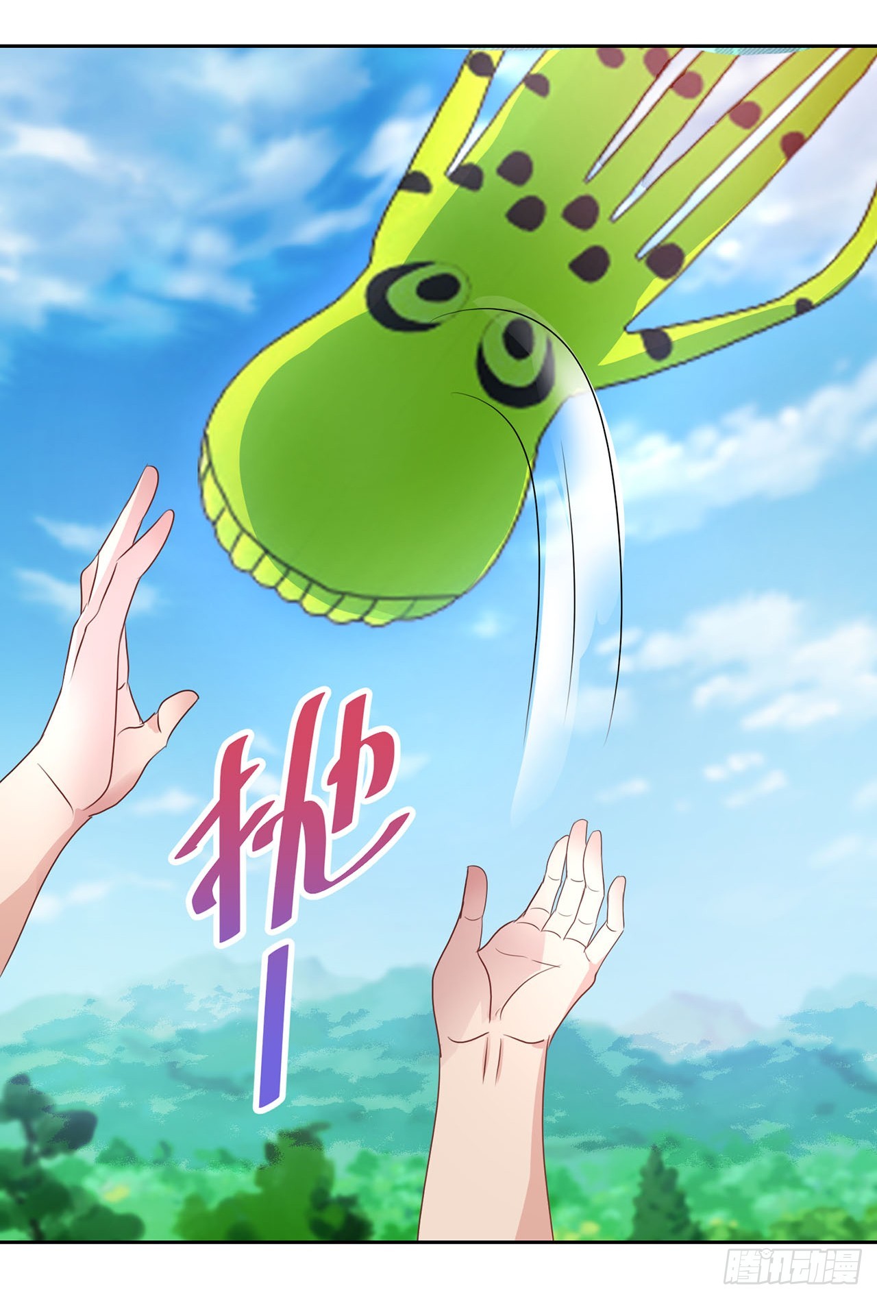 第 22 页
