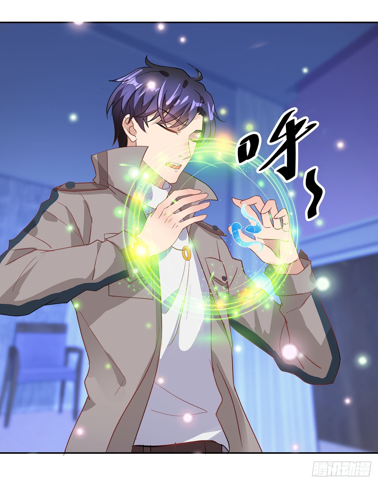 第 9 页