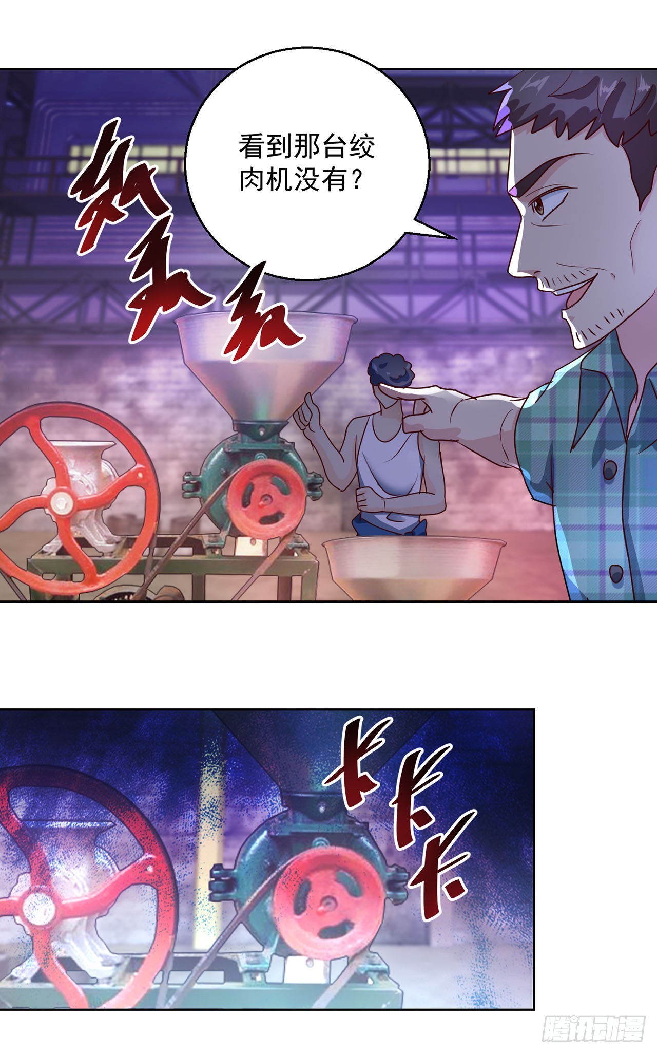 第 22 页