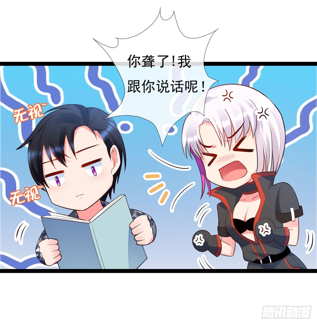 第 11 页
