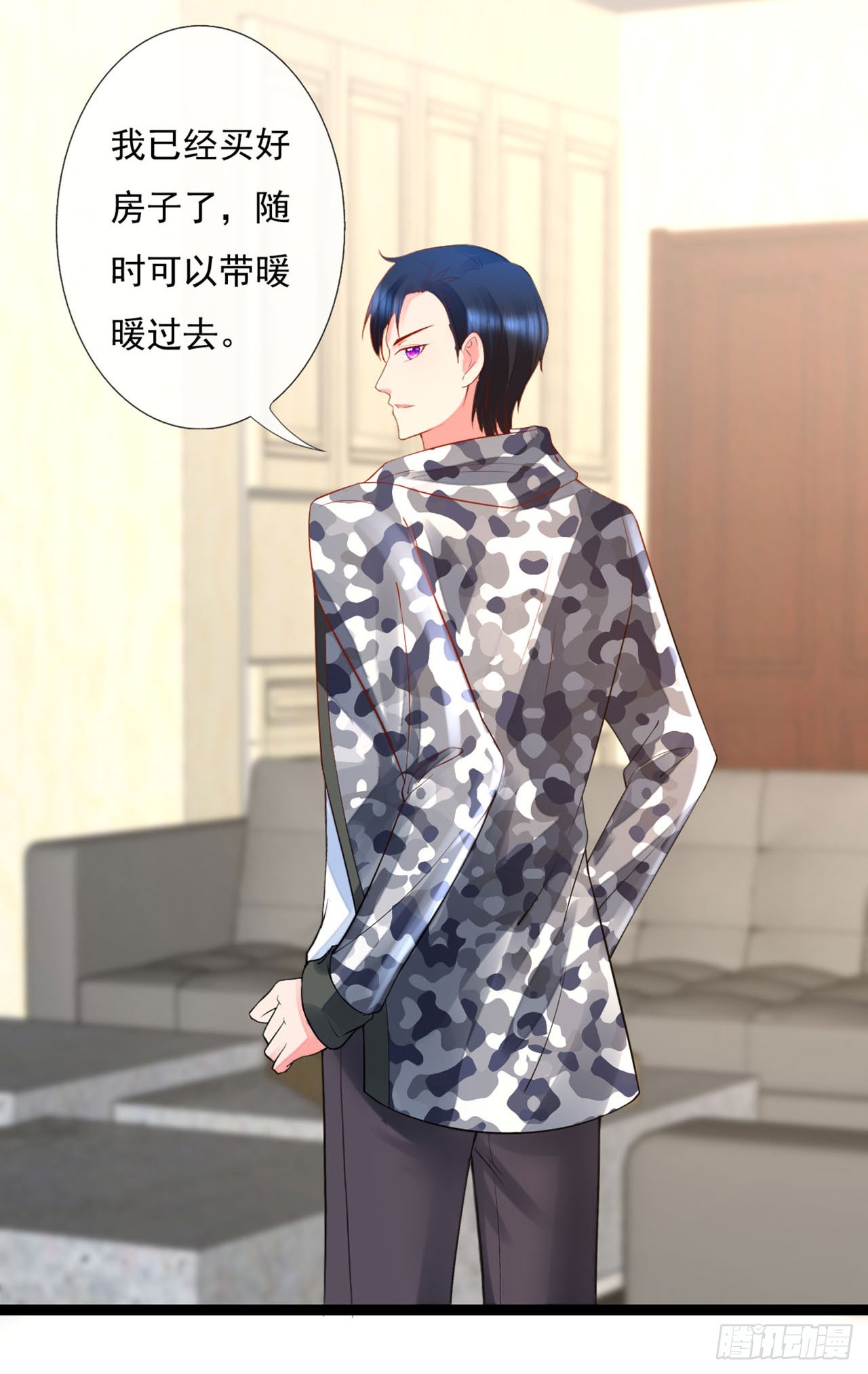 第 19 页