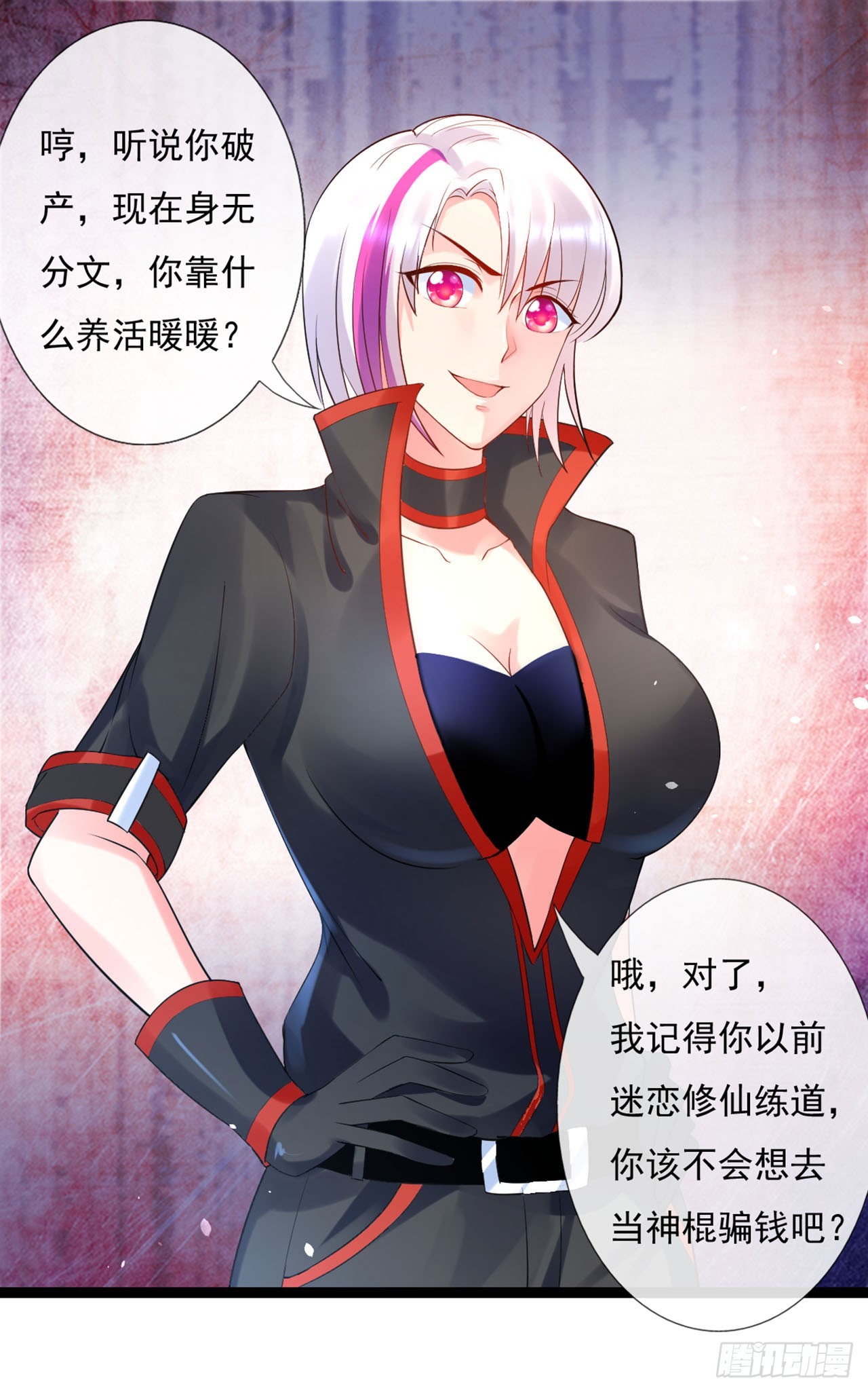 第 9 页