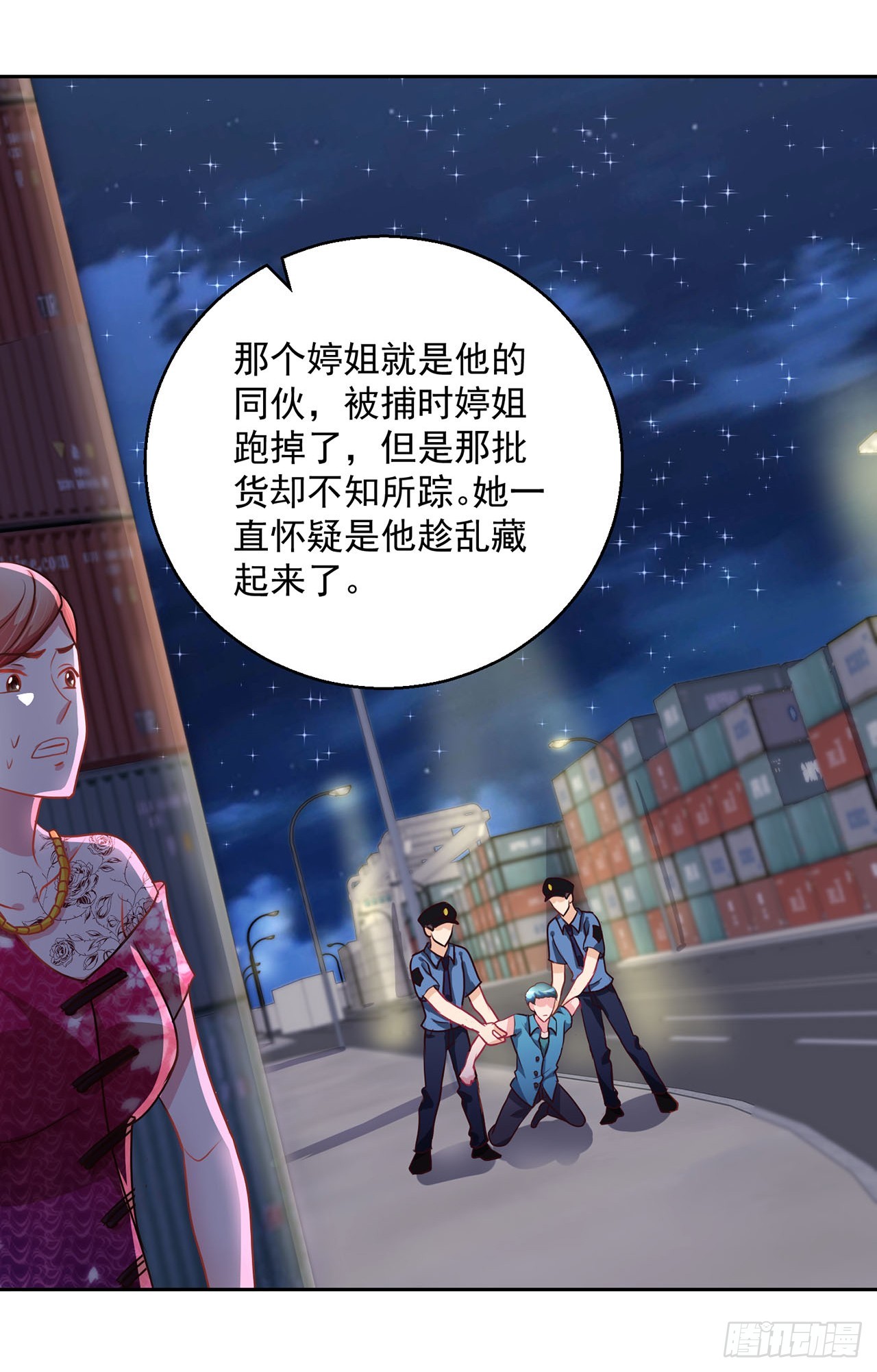 第 22 页