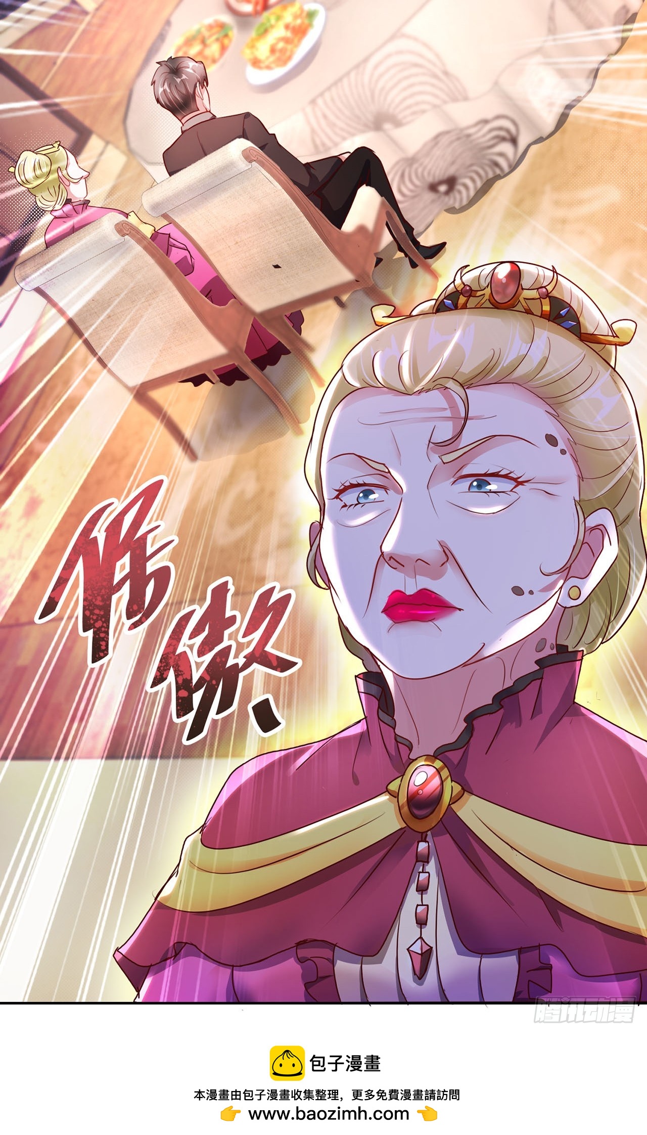 第 22 页