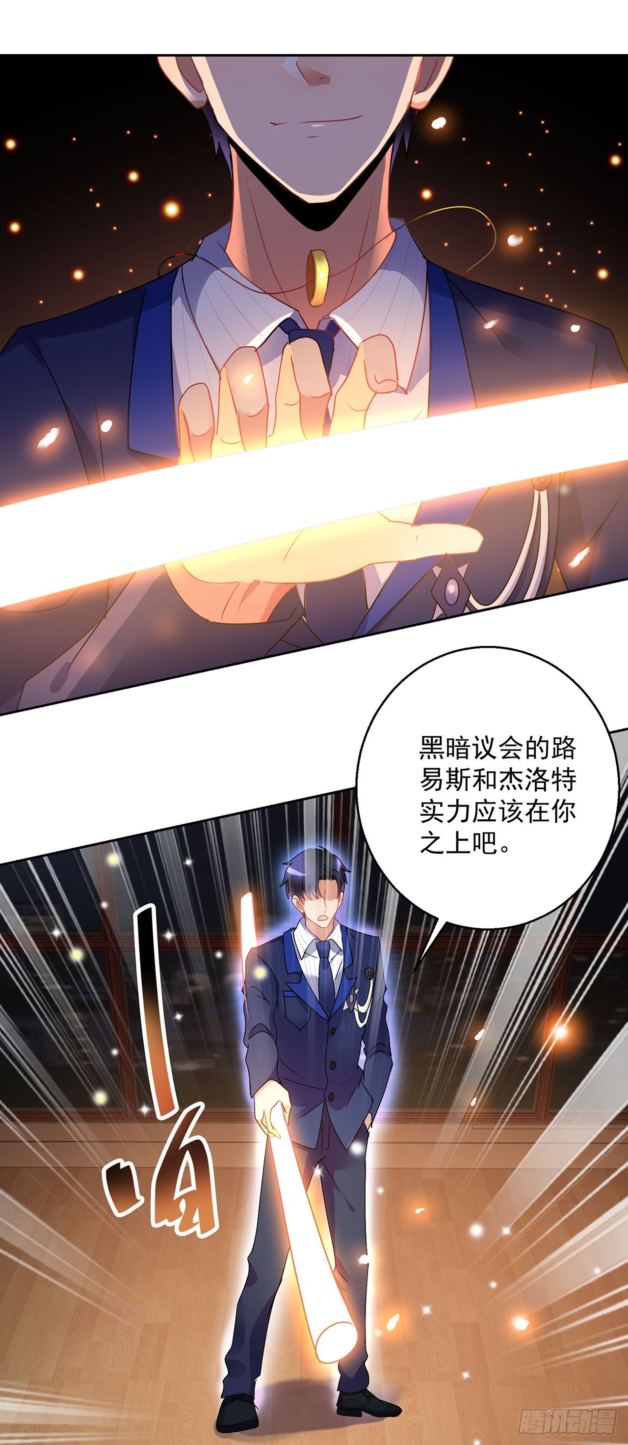 第 19 页